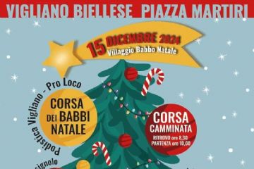 Locandina "Il Villaggio di Babbo Natale" a Vigliano, 15 dicembre 2024